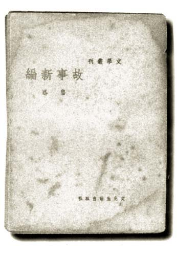 0424ph019