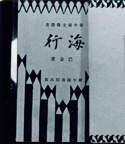 0425ph021