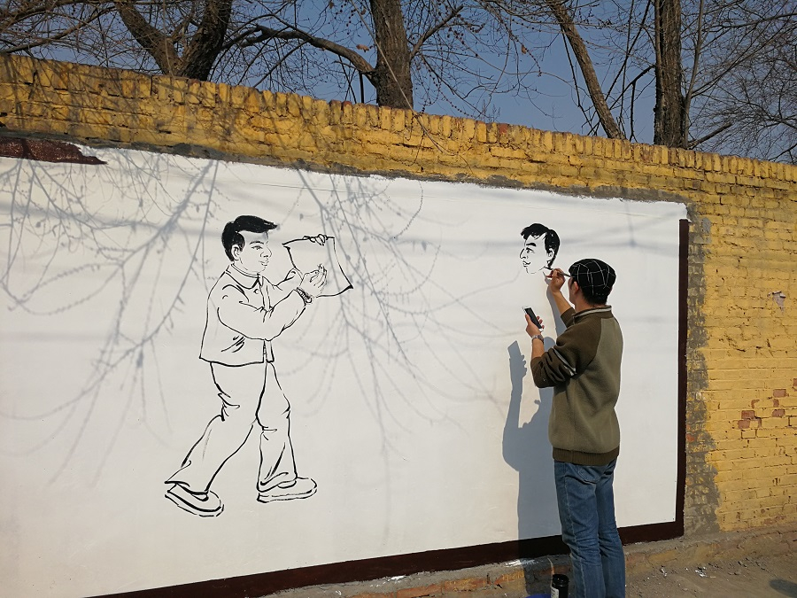 wenhuaqiang