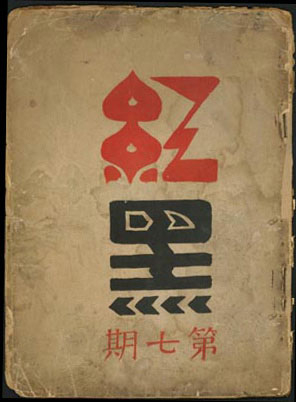 0427ph010