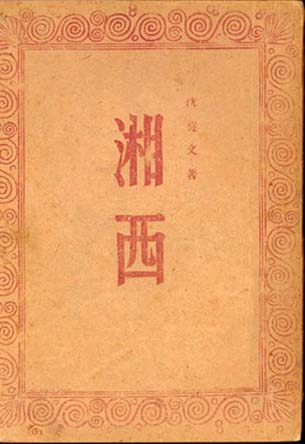 0427ph035