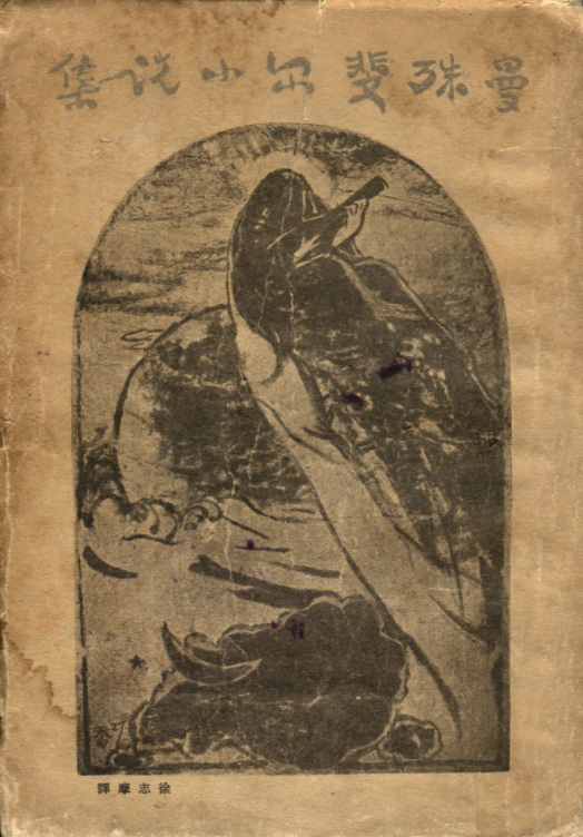 0429ph007