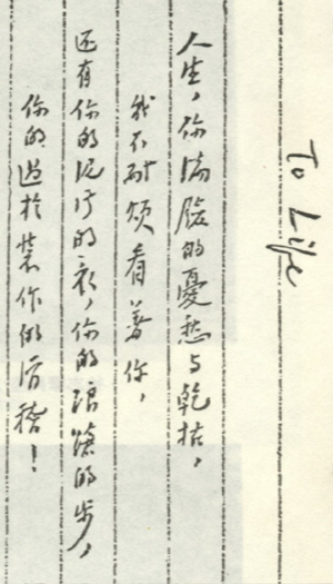0429ph017