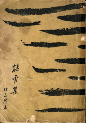 0429ph019