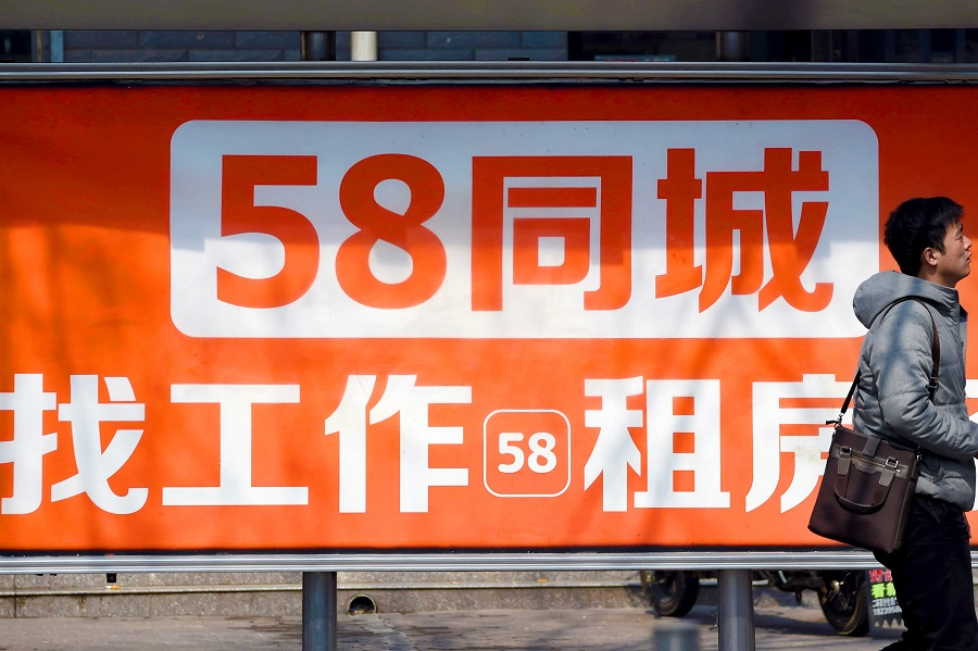 vcg11480493408cc2-