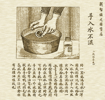 1501ph012