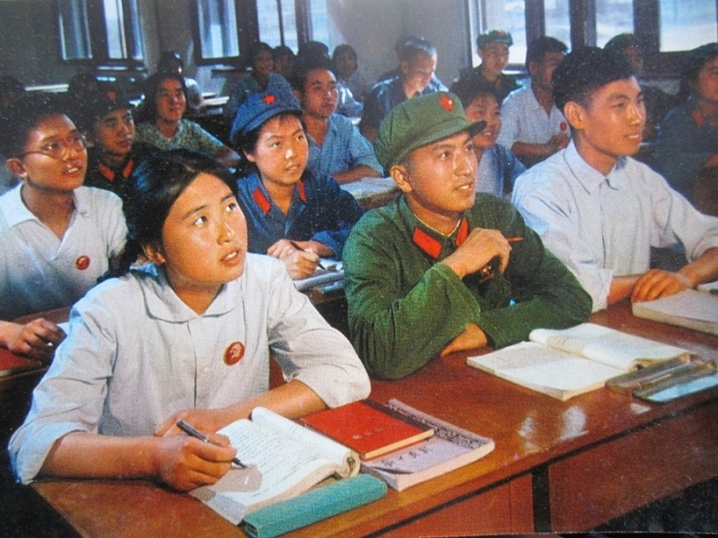 1972beijinggongnongbingdaxuesheng
