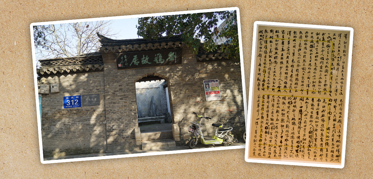 mainsite_psd_qingmo06_10