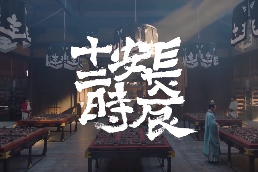 sougoujietu20190815160937-