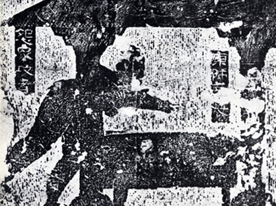 0505ph018