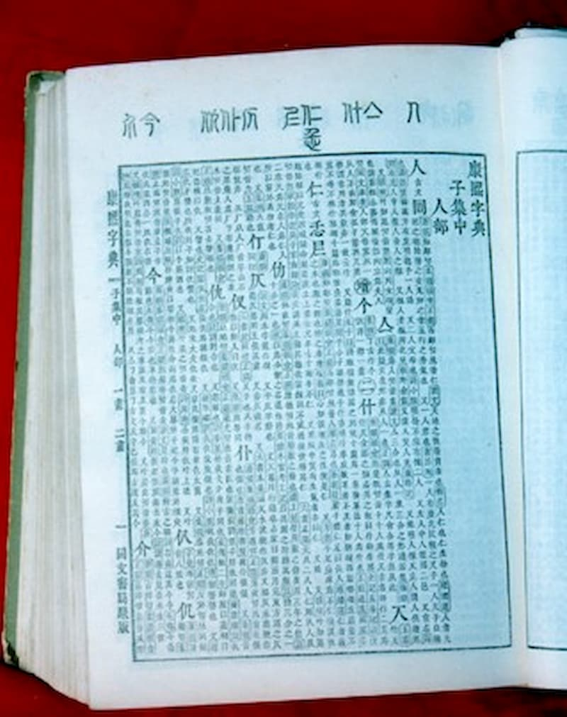 0614ph005
