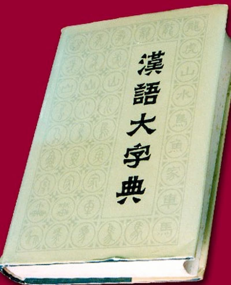 0614ph007