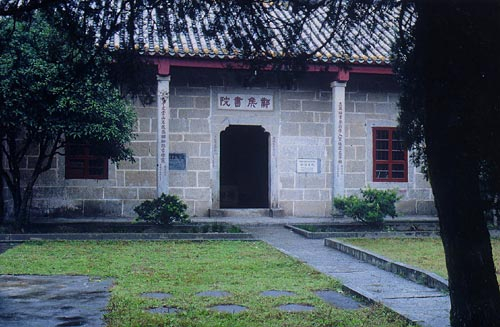 1105ph002
