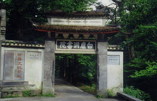 1105ph008