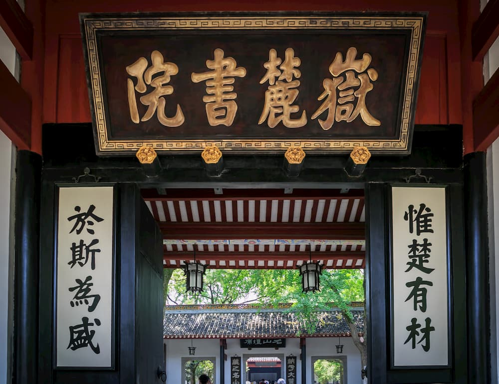 1105phn001_01