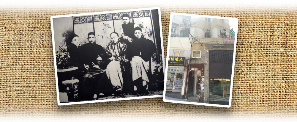 mainsite_psd_xianggangshi3_03_8