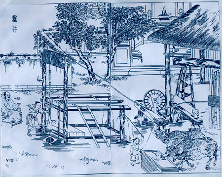 0903ph007