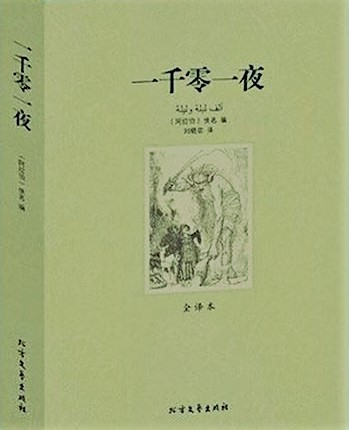 30036ph025