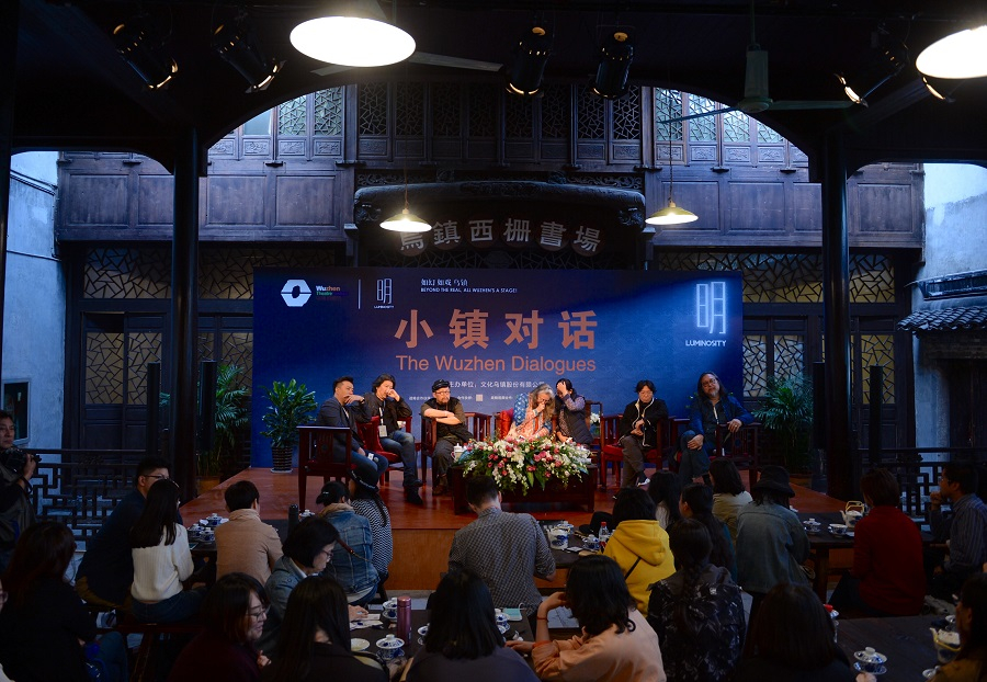 xiaozhenduihua
