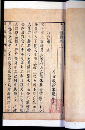0804ph026