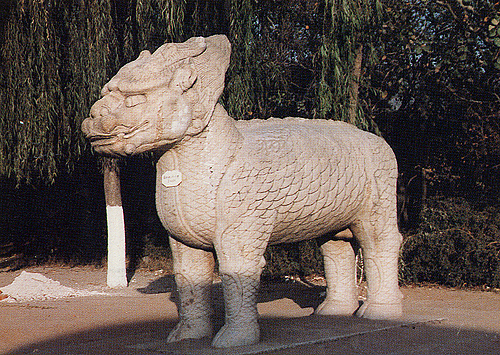 1005ph001