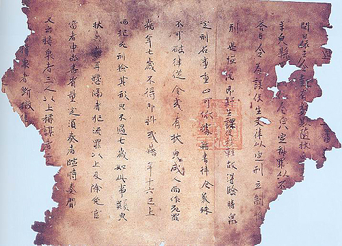 1005ph005