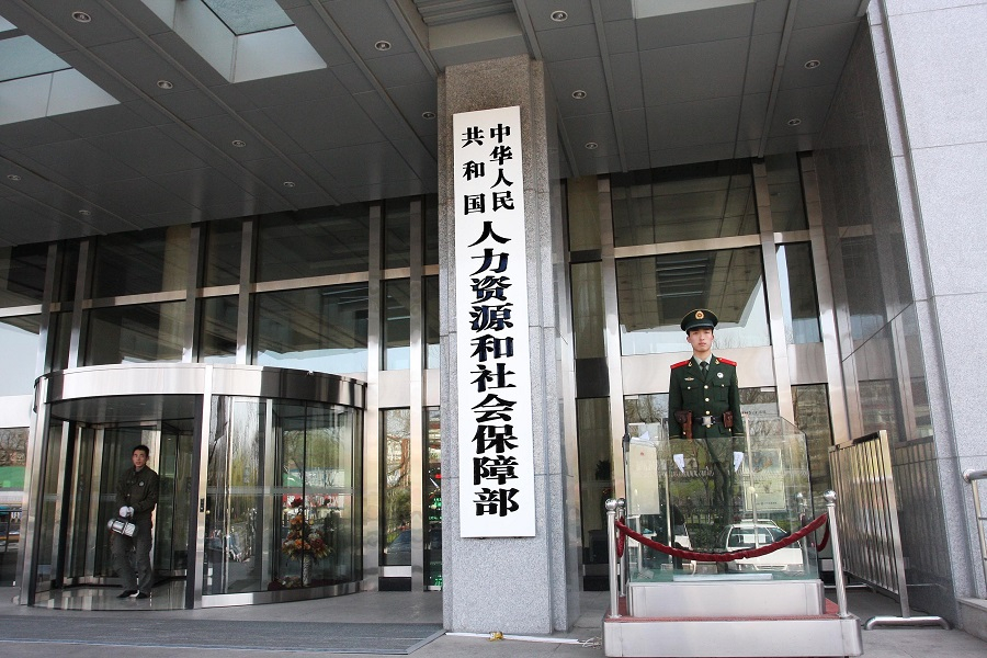 20080402291fa