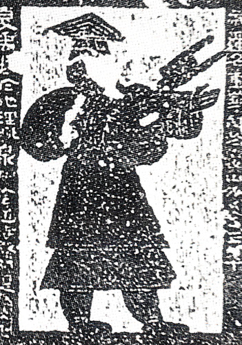 0401ph001