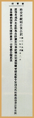 0426ph008