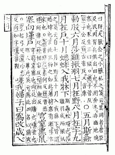 0806ph003