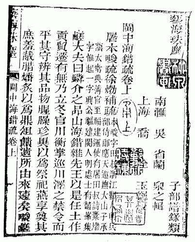 0806ph009