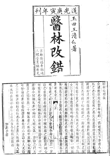 0806ph021