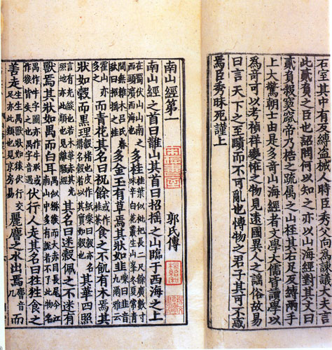 0807ph011