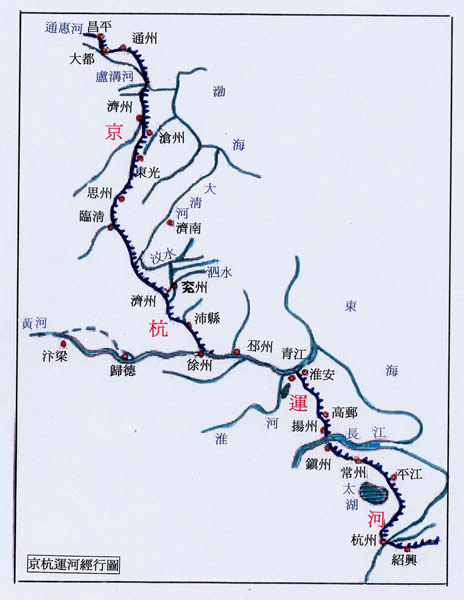0808ph016