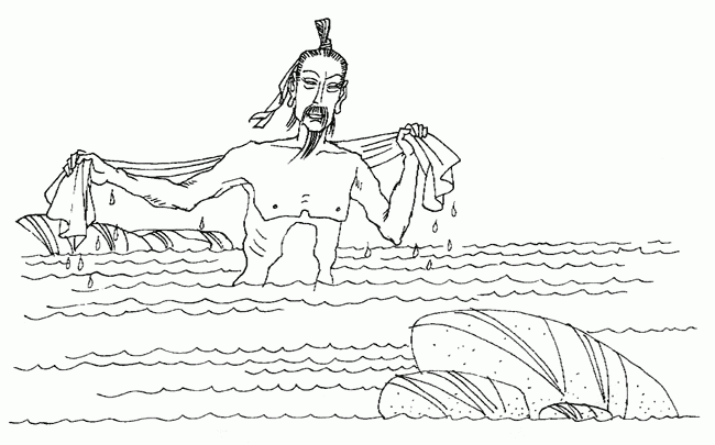 1403ph024
