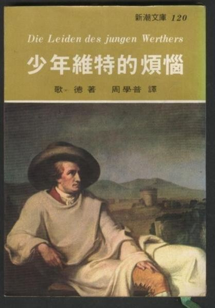 30062ph032