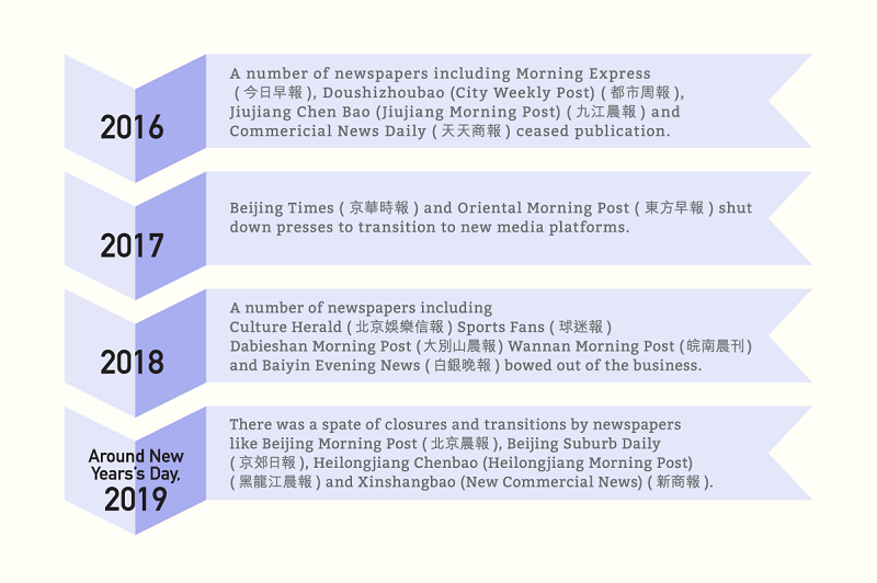 main_site_illustration_chubanye_en_v2-03
