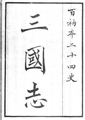 0702ph003