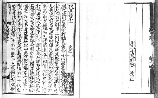 0702ph007