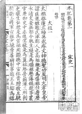 0702ph009