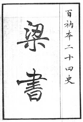 0702ph010