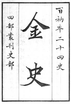 0702ph012