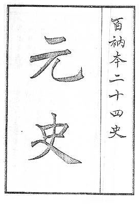 0702ph013