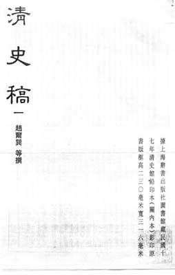 0702ph015