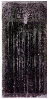 1604ph004