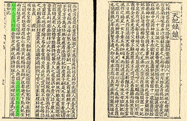 1604ph007