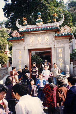 1604ph011