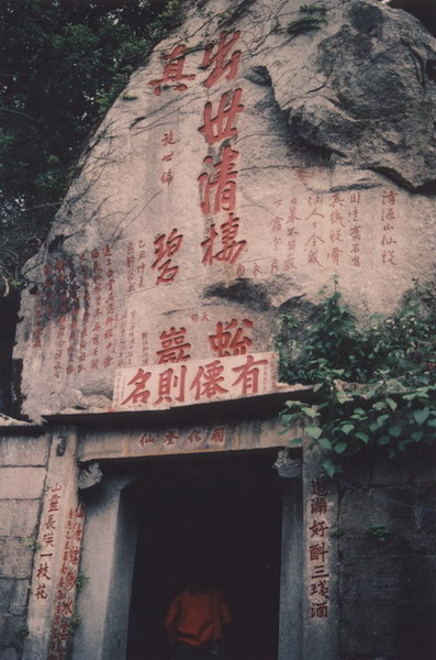 20902ph003