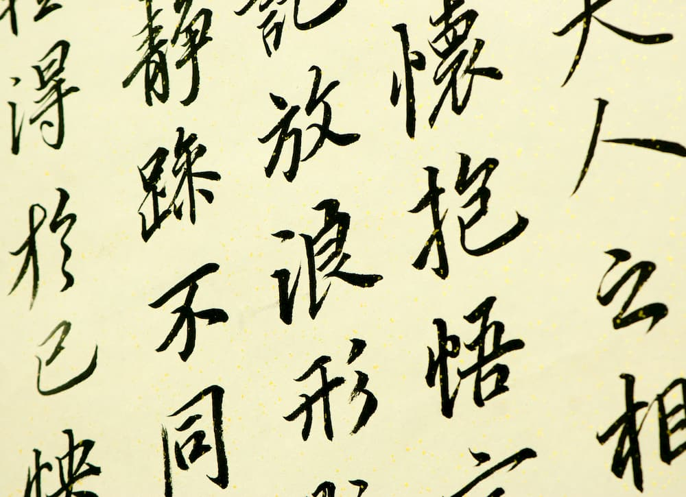 0602phn001_01