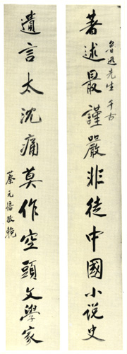 0608ph001